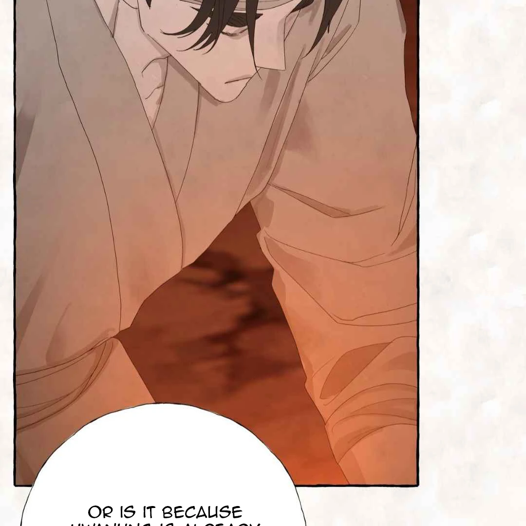 Taste of Bear Chapter 3 page 75 - 