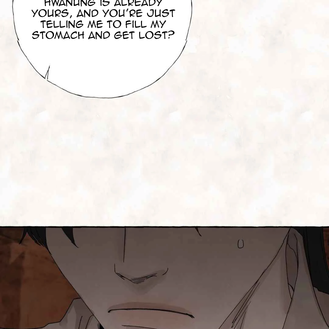 Taste of Bear Chapter 3 page 76 - 