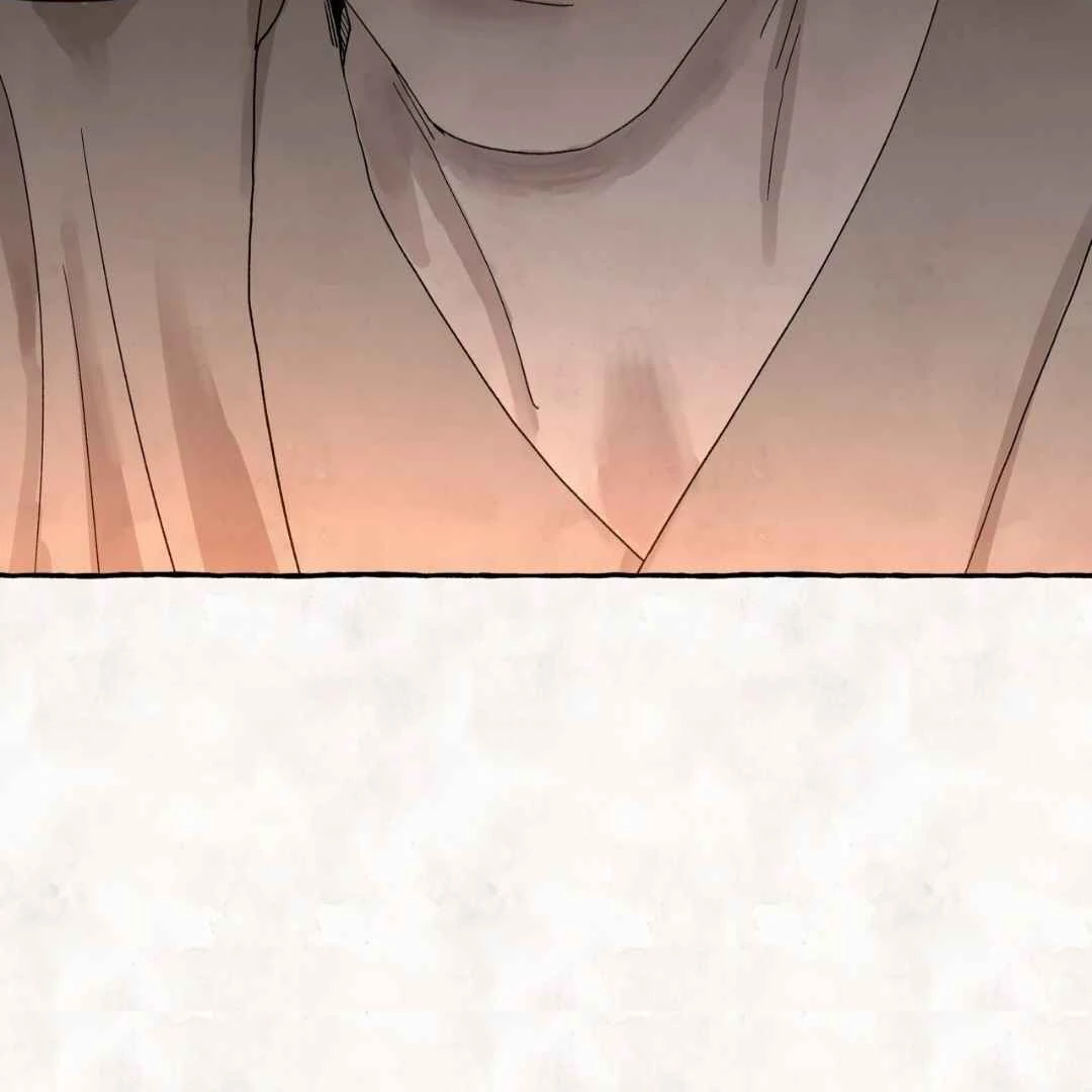 Taste of Bear Chapter 3 page 77 - 