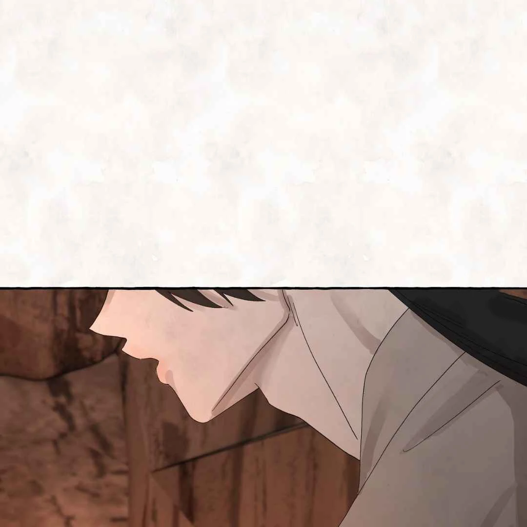 Taste of Bear Chapter 3 page 81 - 