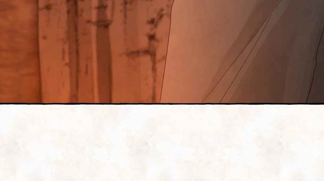 Taste of Bear Chapter 3 page 83 - 