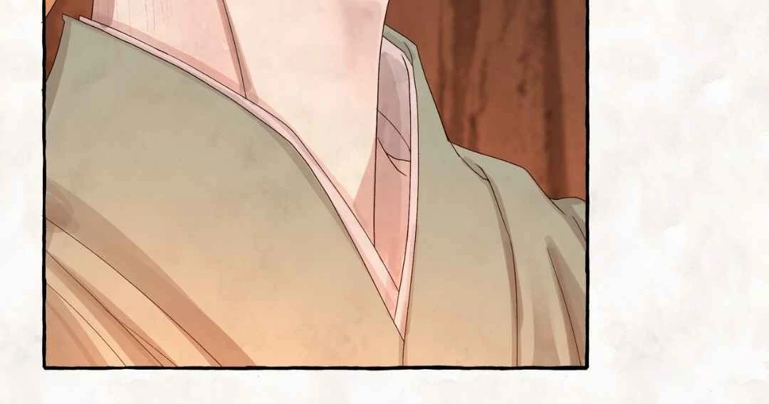 Taste of Bear Chapter 3 page 93 - 
