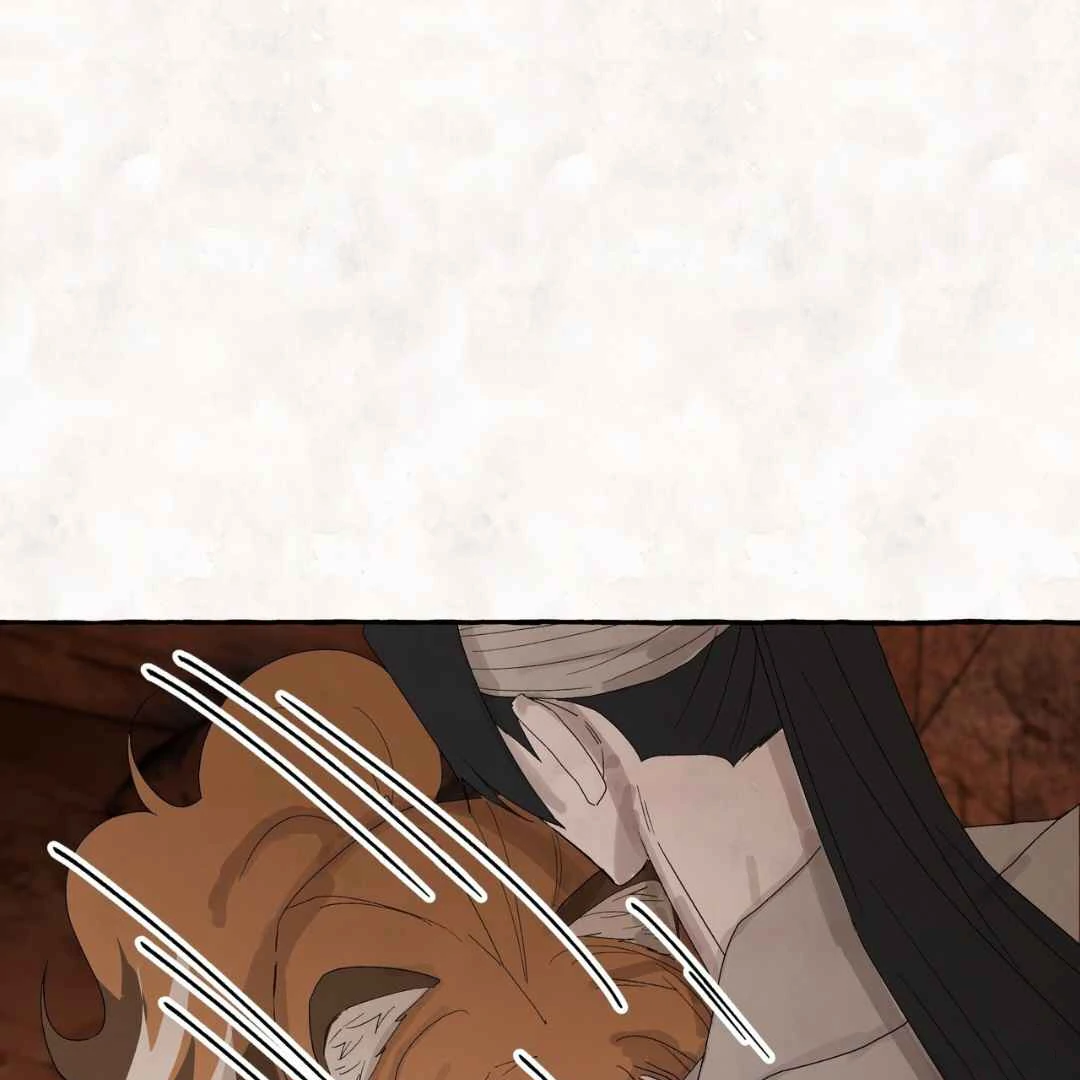Taste of Bear Chapter 3 page 100 - 