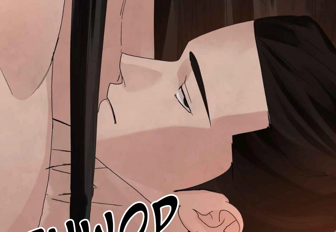 Taste of Bear Chapter 4 page 102 - 