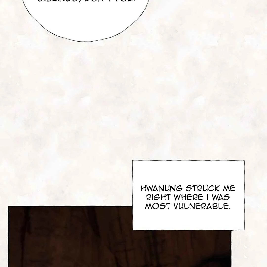 Taste of Bear Chapter 4 page 109 - 