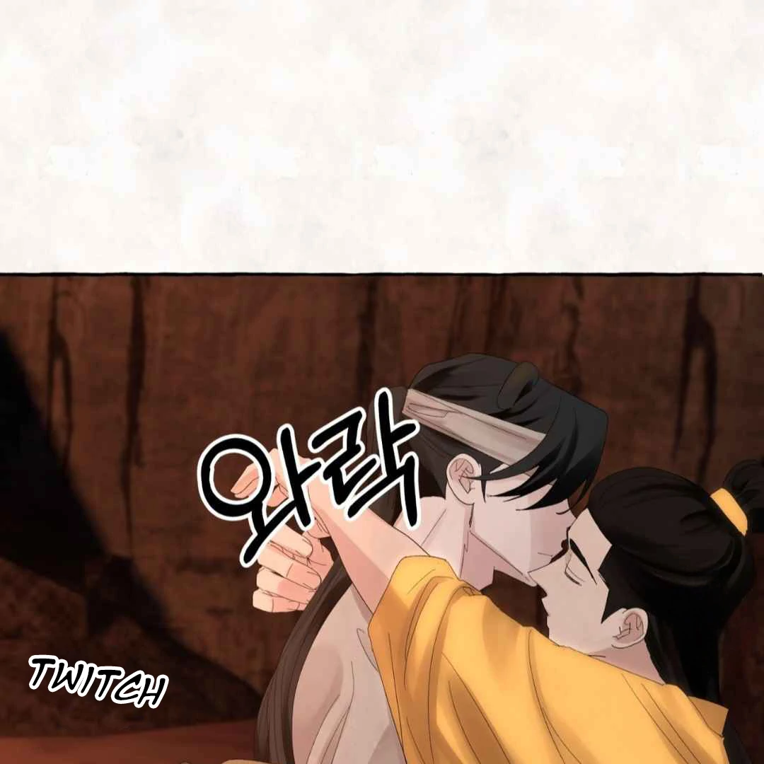 Taste of Bear Chapter 4 page 12 - 