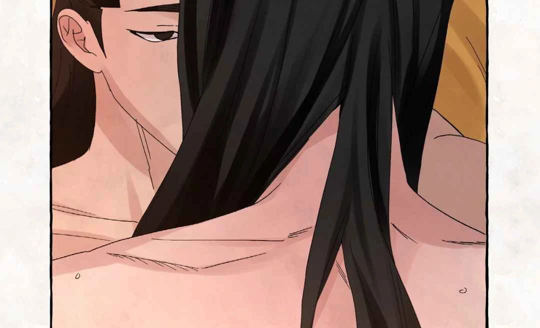 Taste of Bear Chapter 4 page 119 - 