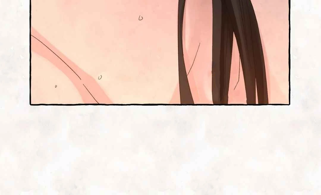 Taste of Bear Chapter 4 page 120 - 