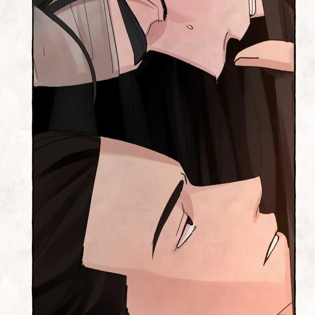 Taste of Bear Chapter 4 page 124 - 