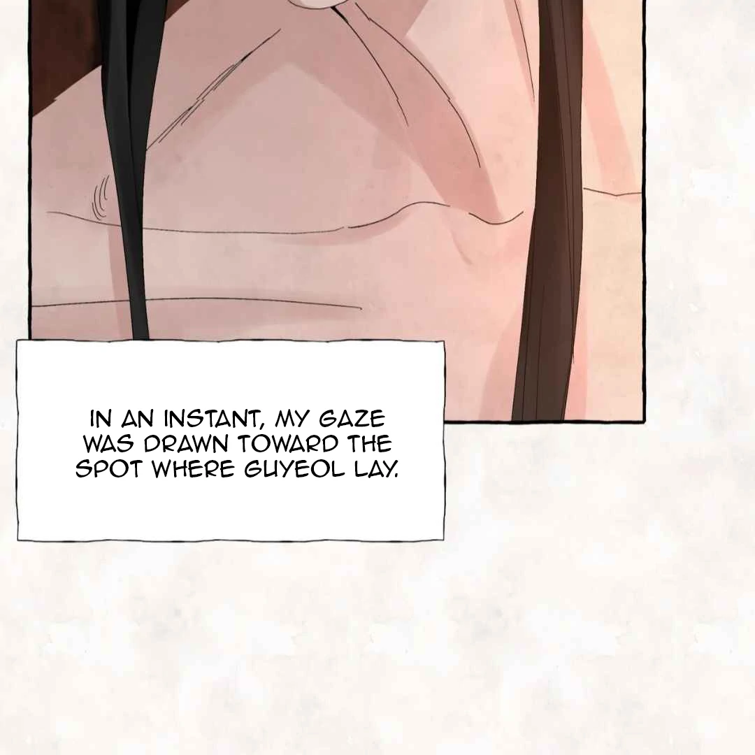 Taste of Bear Chapter 4 page 129 - 