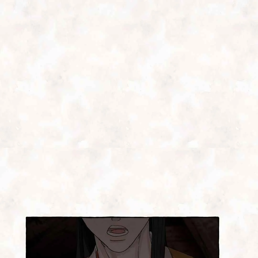 Taste of Bear Chapter 4 page 3 - 