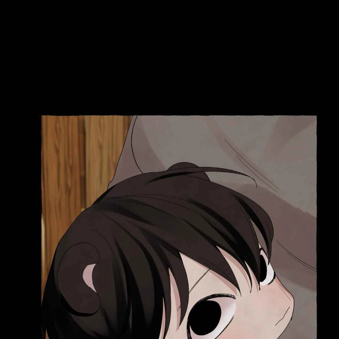 Taste of Bear Chapter 4 page 38 - 