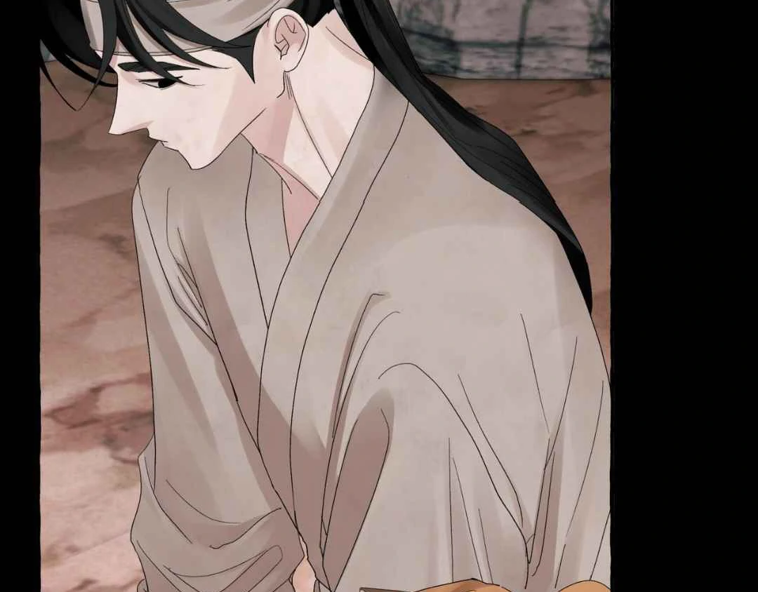 Taste of Bear Chapter 4 page 62 - 