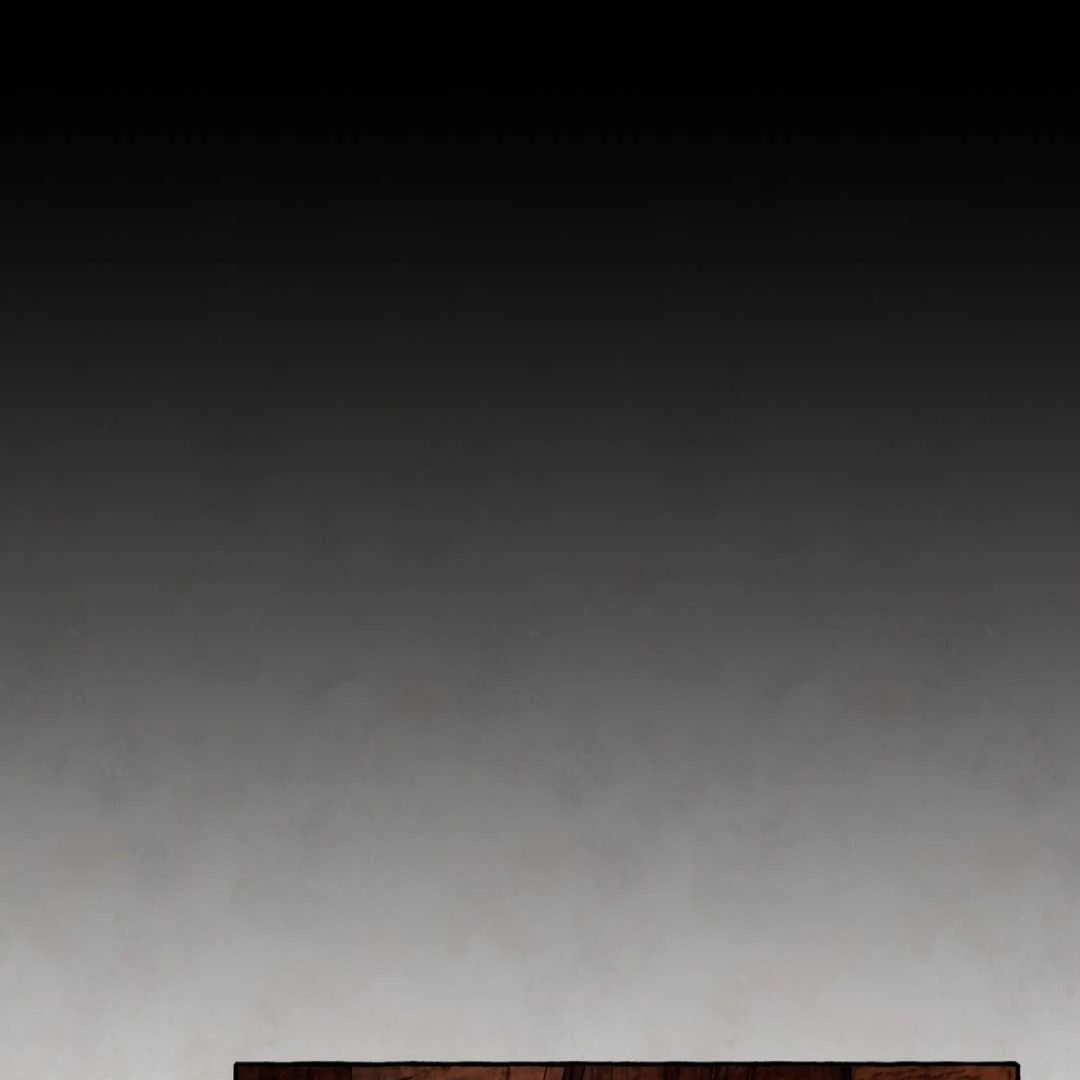 Taste of Bear Chapter 4 page 66 - 