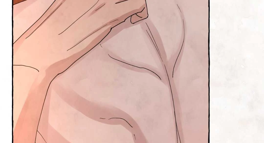 Taste of Bear Chapter 4 page 70 - 