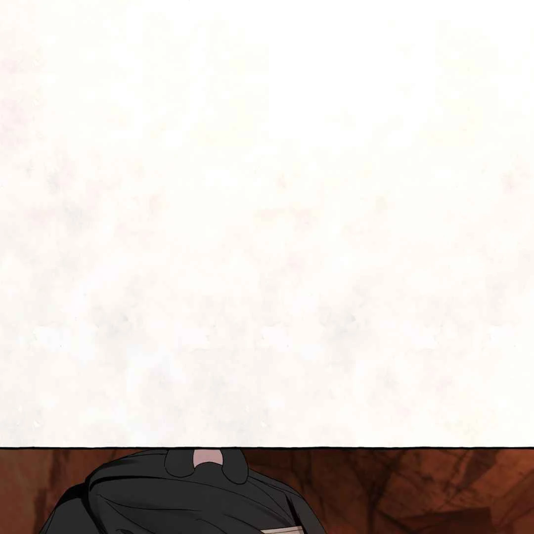 Taste of Bear Chapter 4 page 77 - 