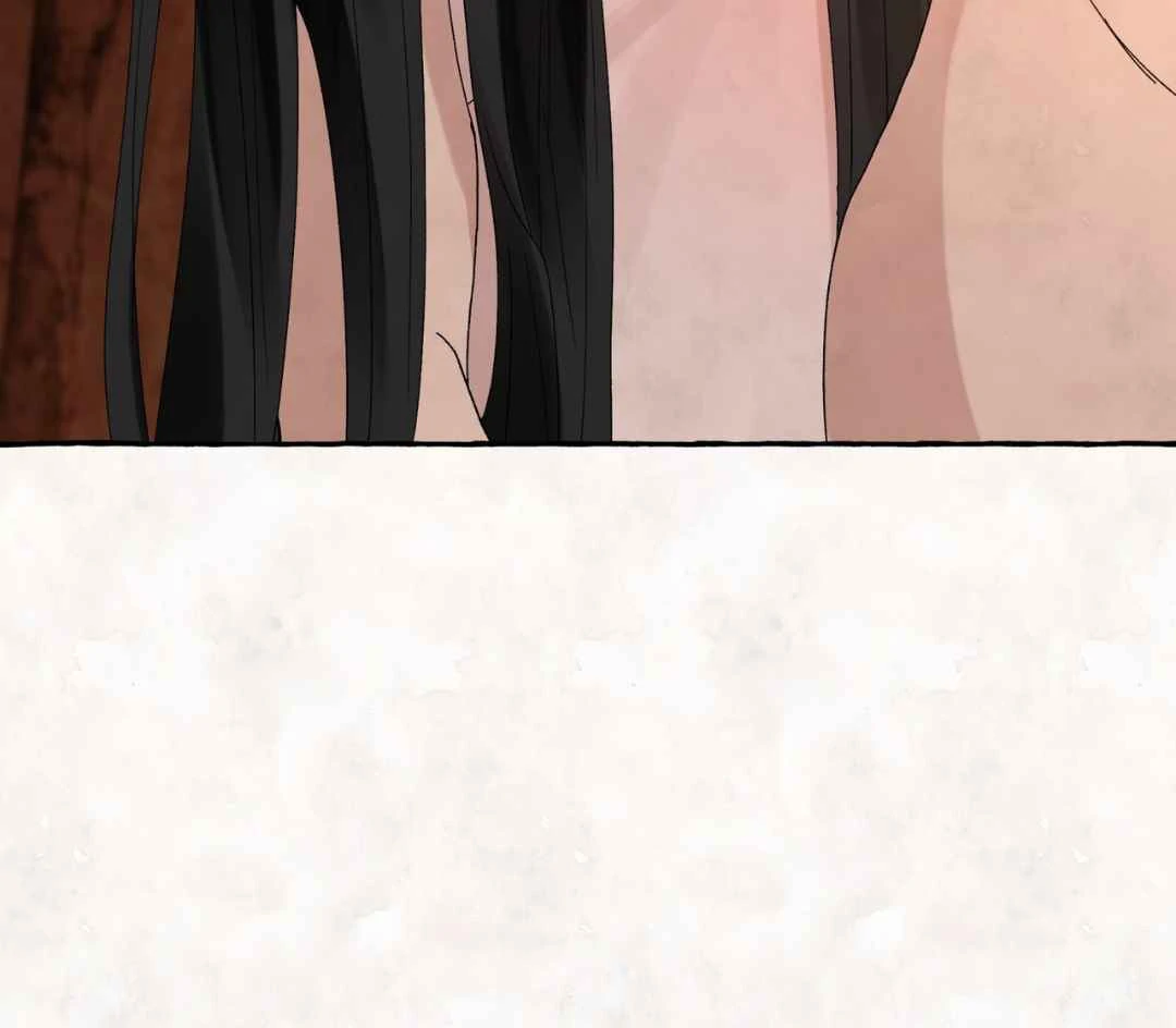 Taste of Bear Chapter 4 page 79 - 