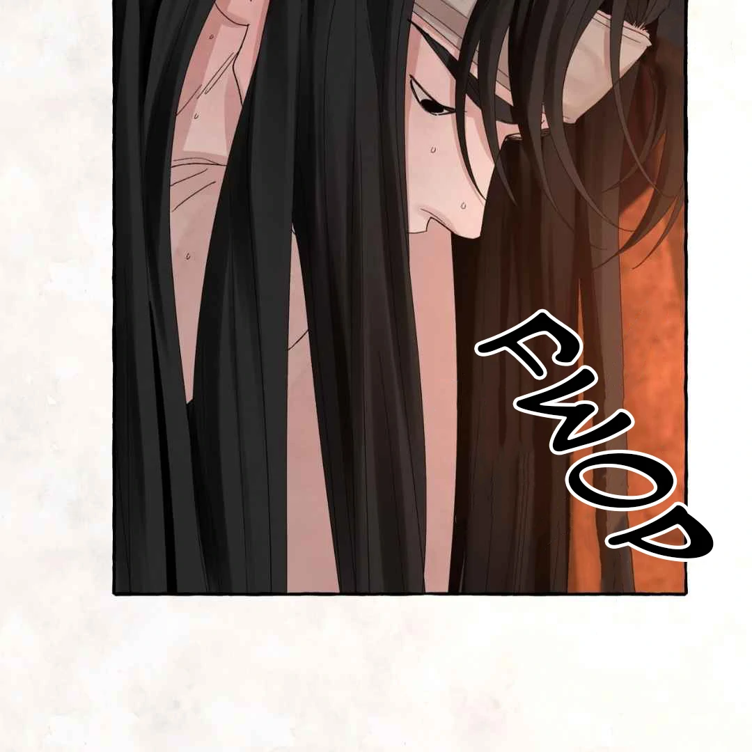 Taste of Bear Chapter 4 page 84 - 