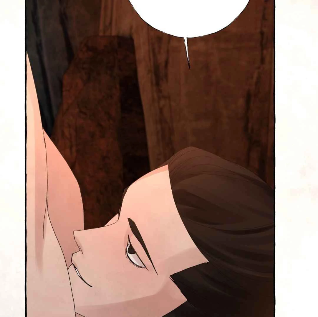 Taste of Bear Chapter 4 page 86 - 