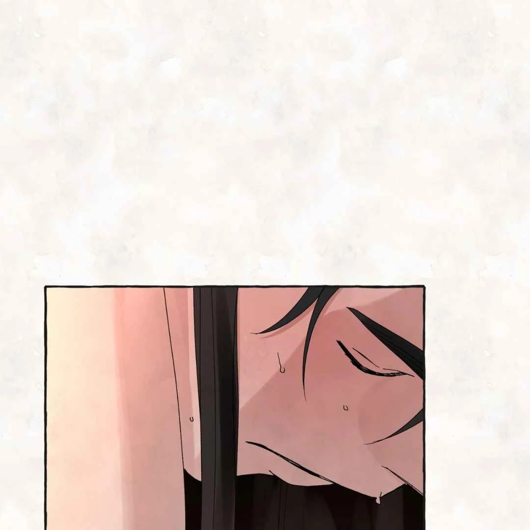 Taste of Bear Chapter 4 page 96 - 