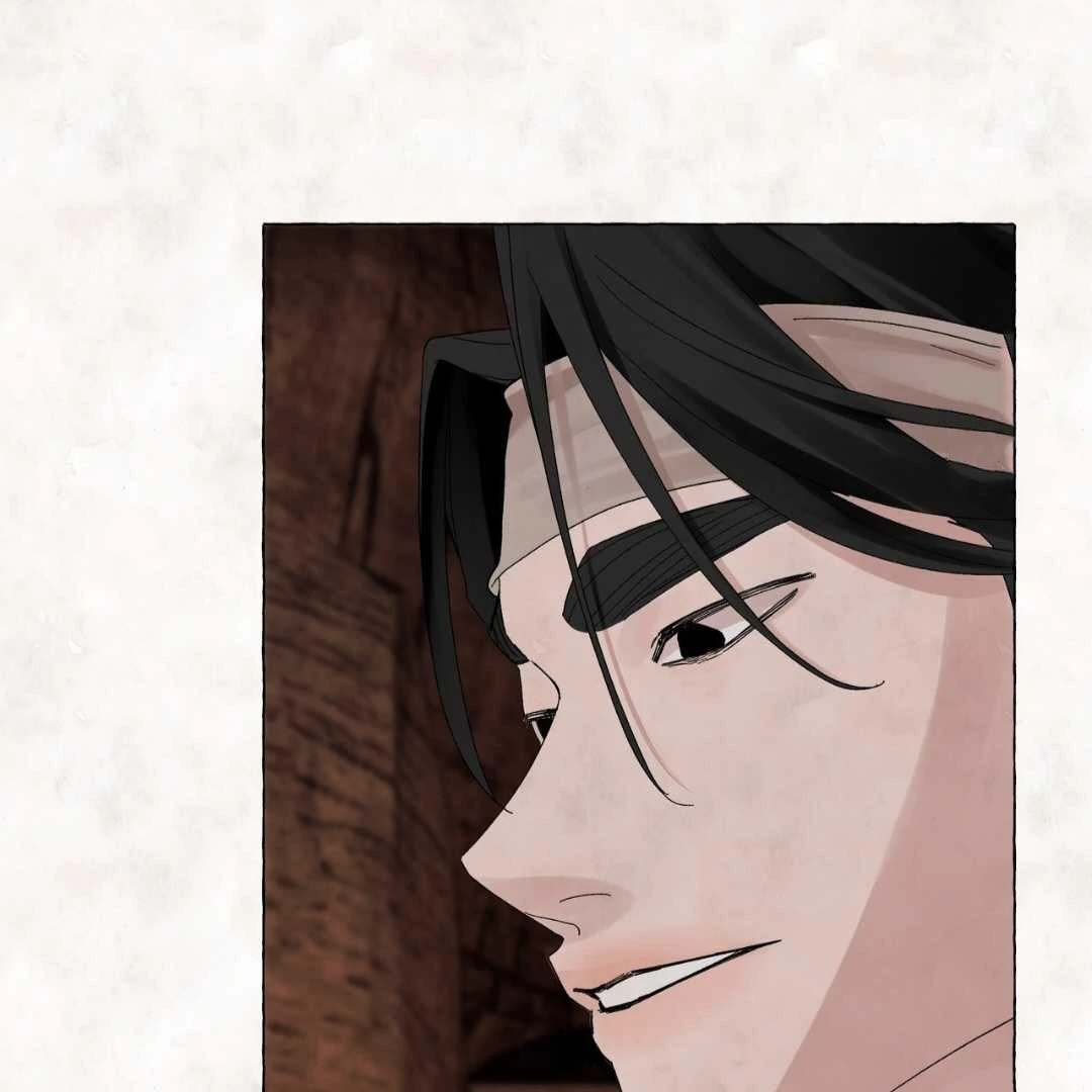 Taste of Bear Chapter 5 page 111 - 