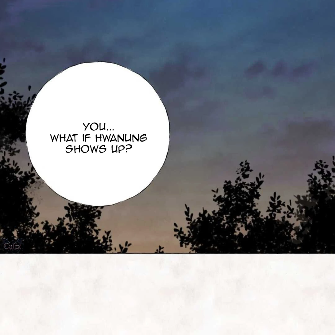 Taste of Bear Chapter 5 page 119 - 