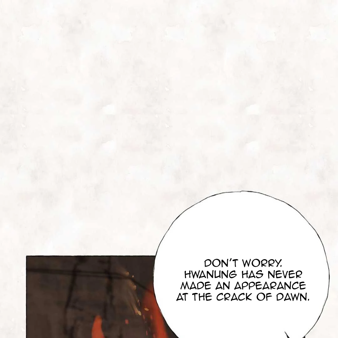 Taste of Bear Chapter 5 page 120 - 