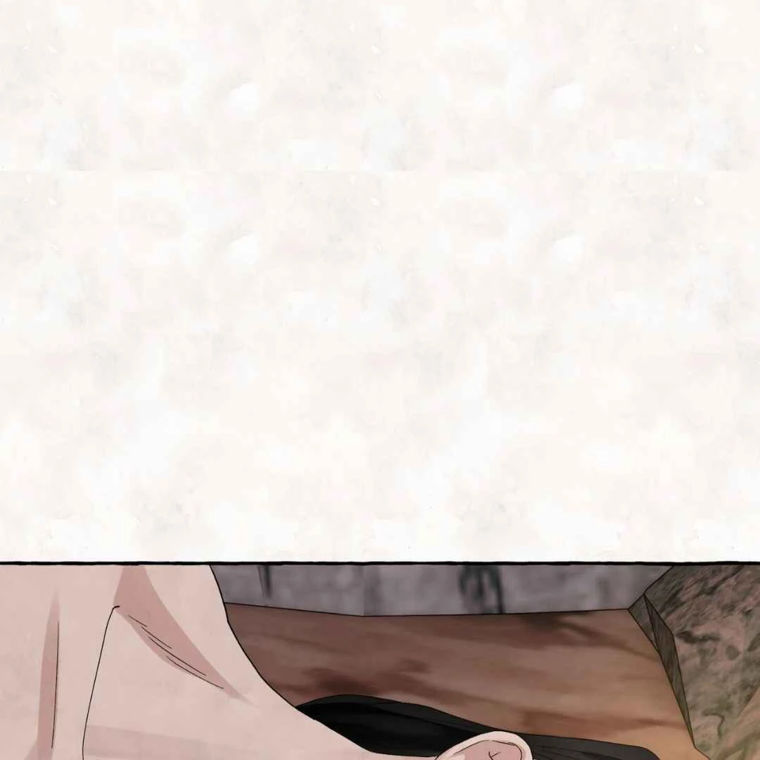 Taste of Bear Chapter 5 page 13 - 