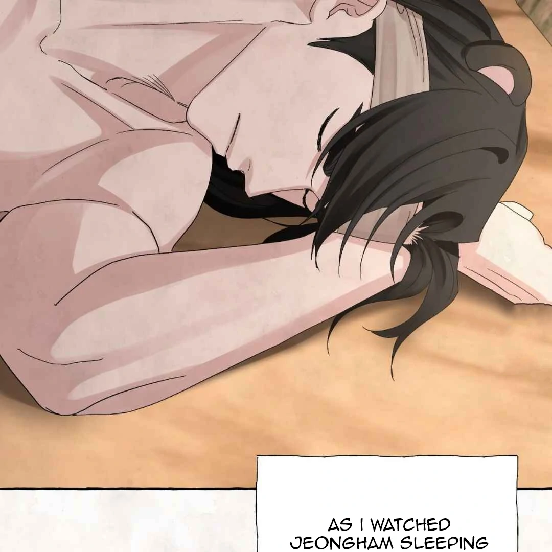 Taste of Bear Chapter 5 page 14 - 