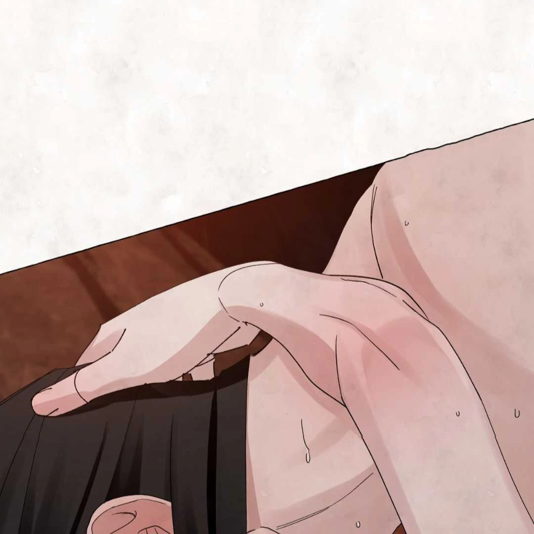Taste of Bear Chapter 5 page 151 - 