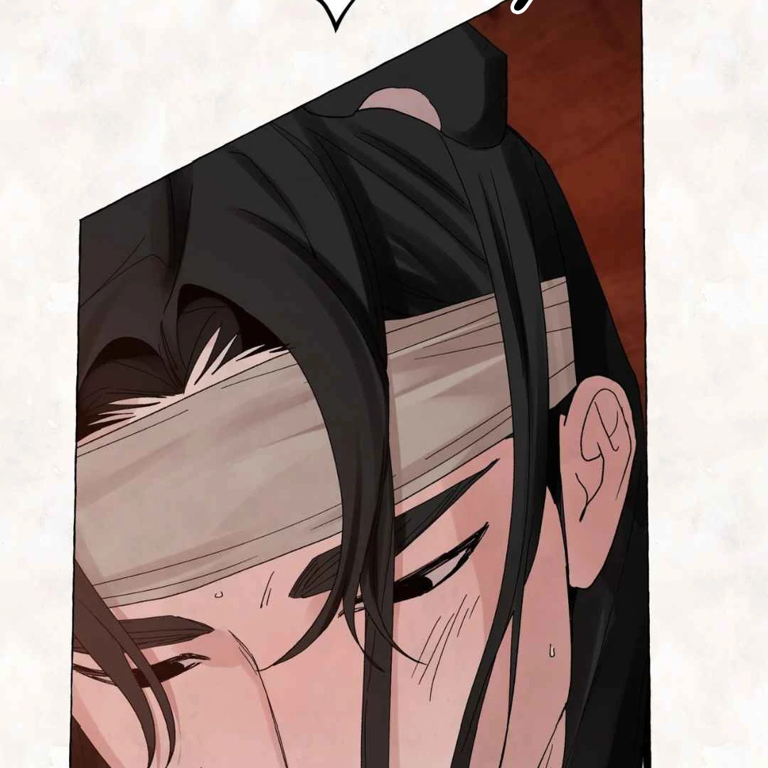 Taste of Bear Chapter 5 page 158 - 