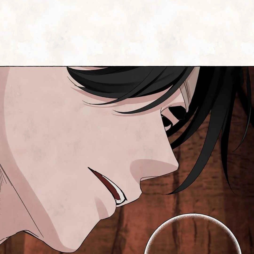 Taste of Bear Chapter 5 page 21 - 