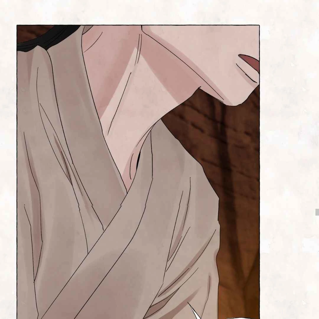 Taste of Bear Chapter 5 page 31 - 