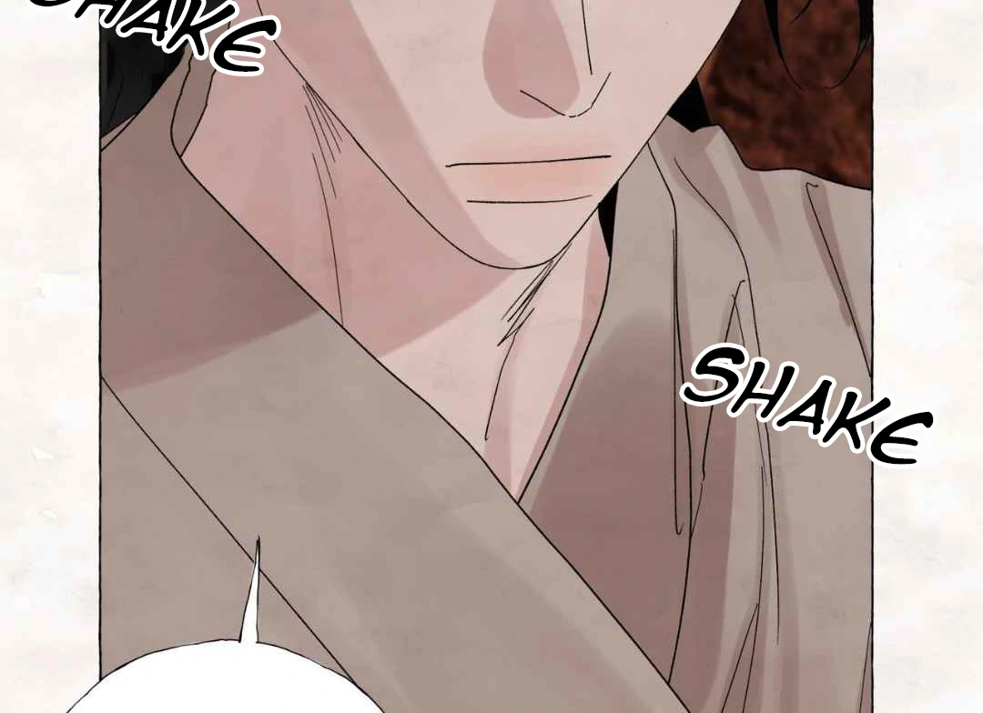 Taste of Bear Chapter 5 page 41 - 
