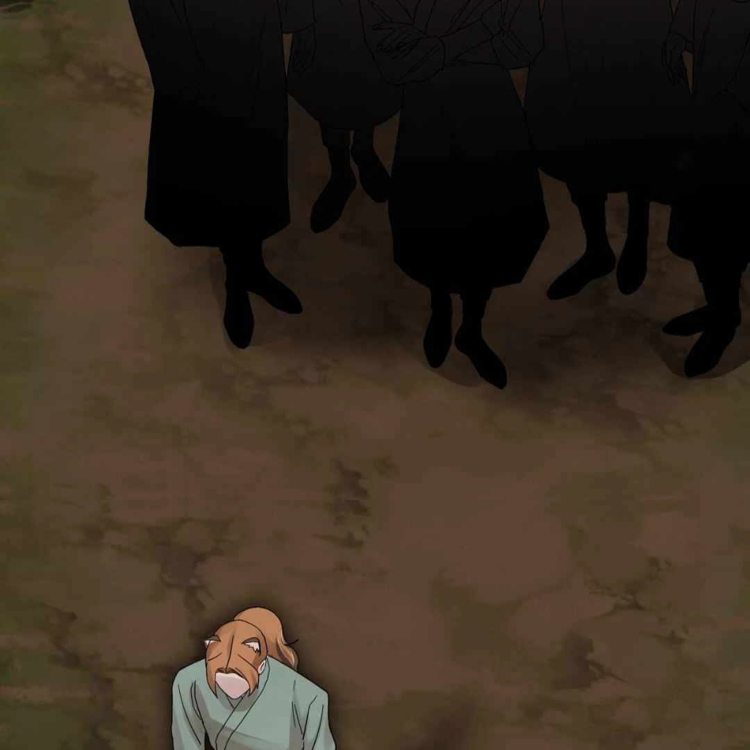 Taste of Bear Chapter 5 page 47 - 