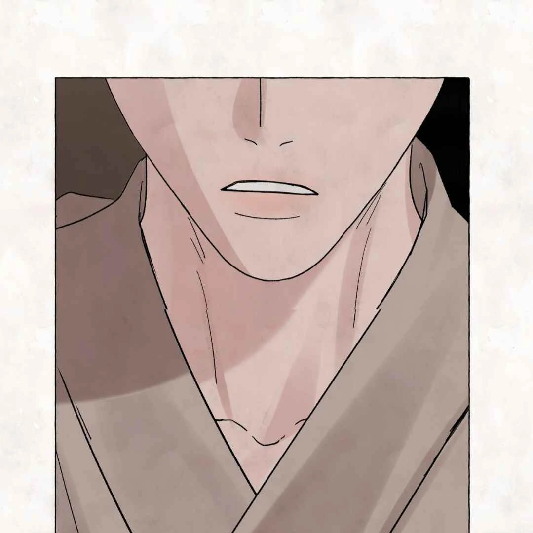 Taste of Bear Chapter 5 page 60 - 