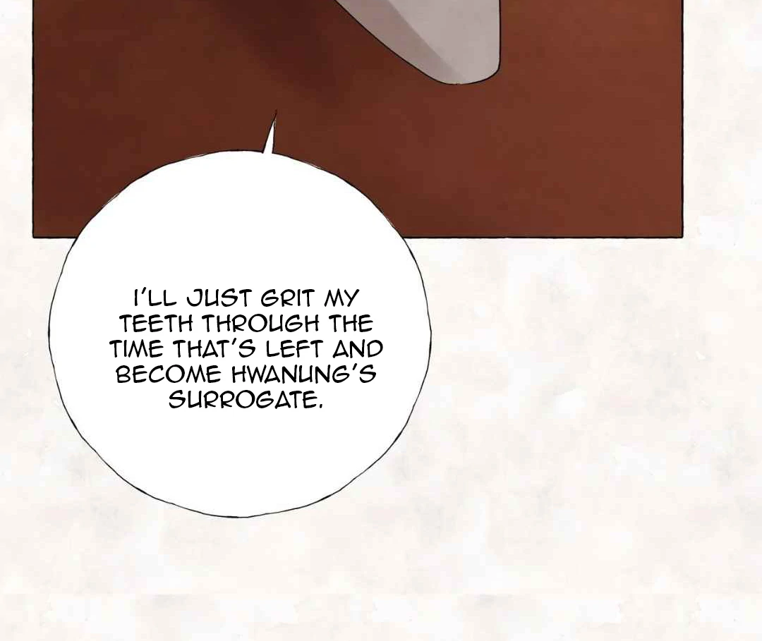 Taste of Bear Chapter 5 page 69 - 