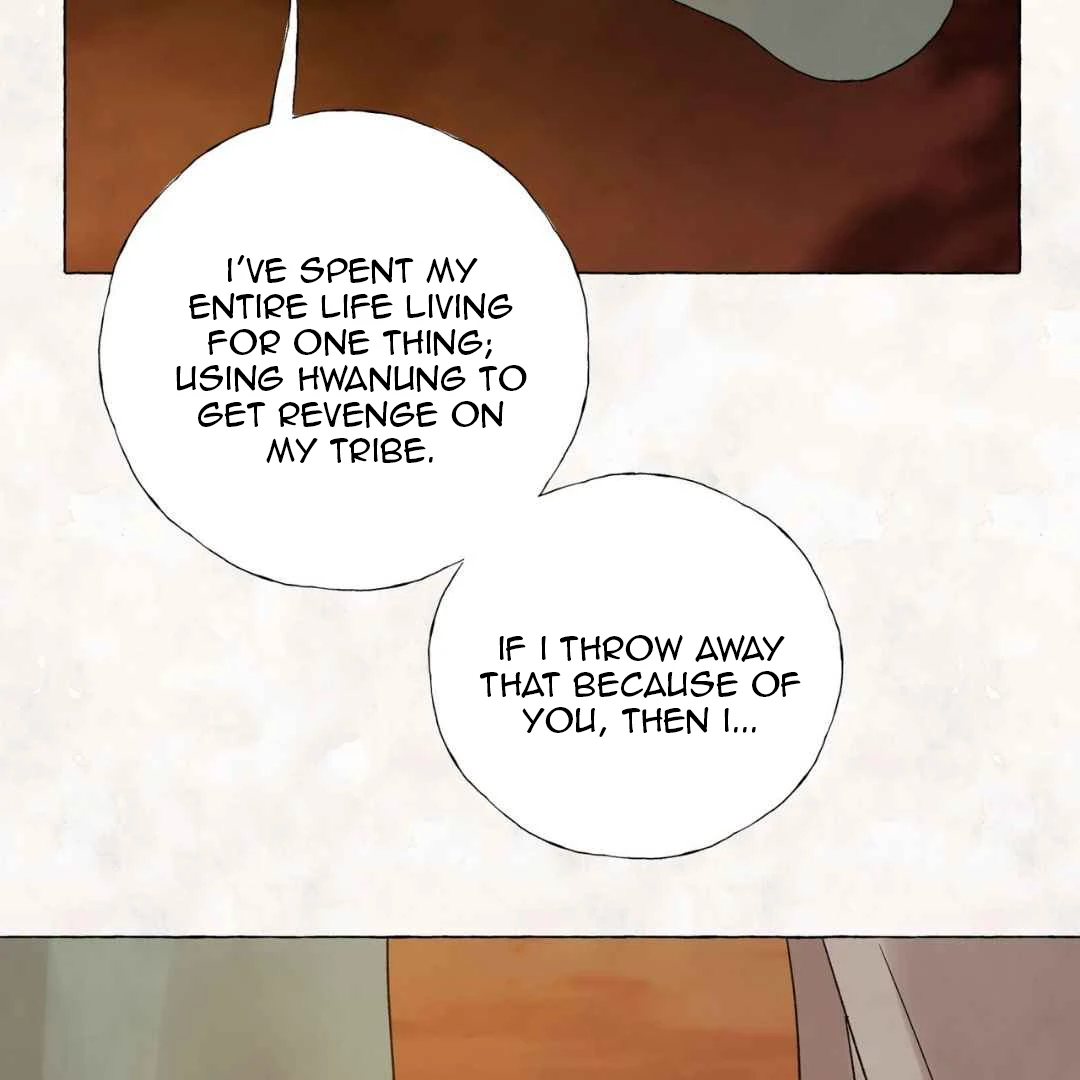 Taste of Bear Chapter 5 page 72 - 