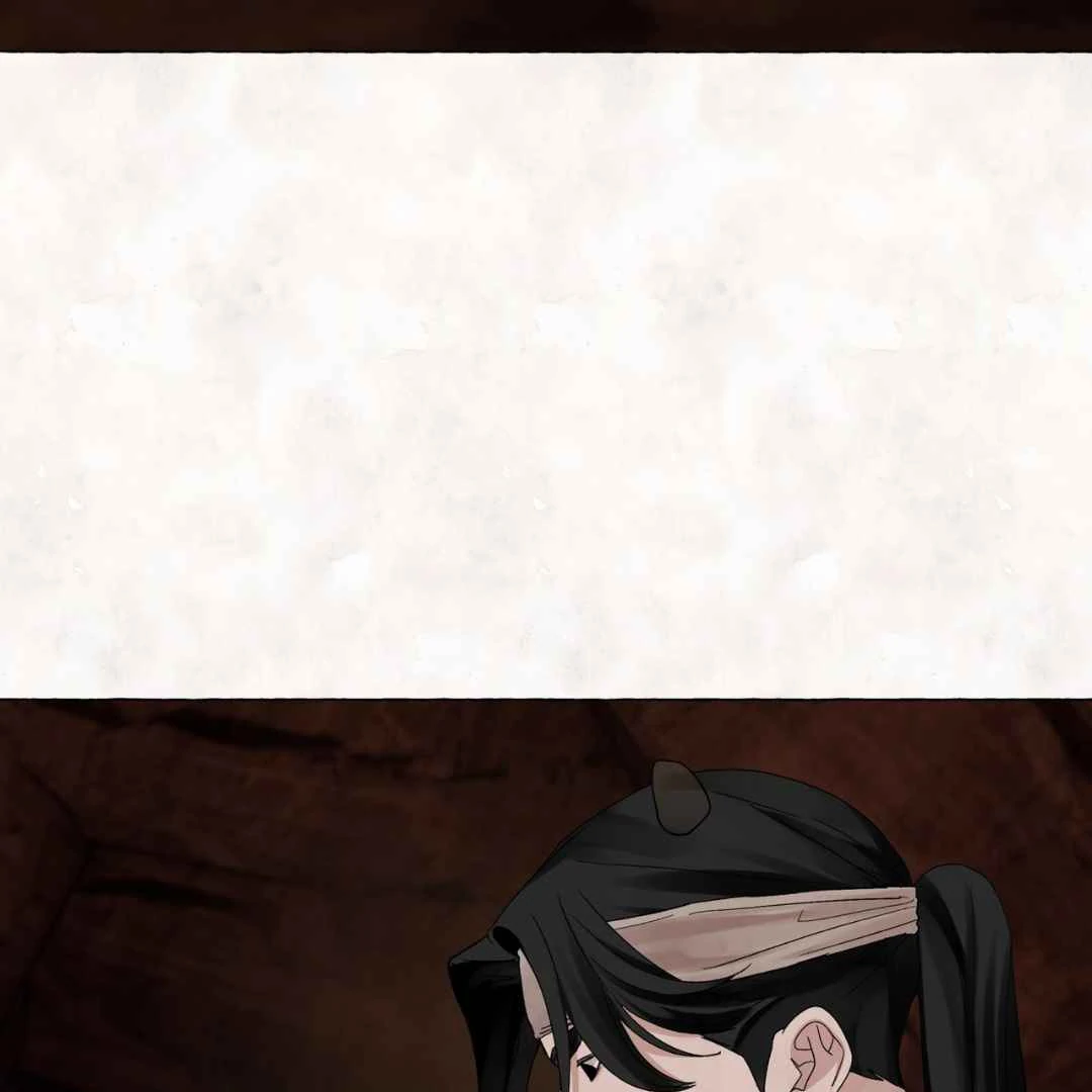 Taste of Bear Chapter 5 page 74 - 