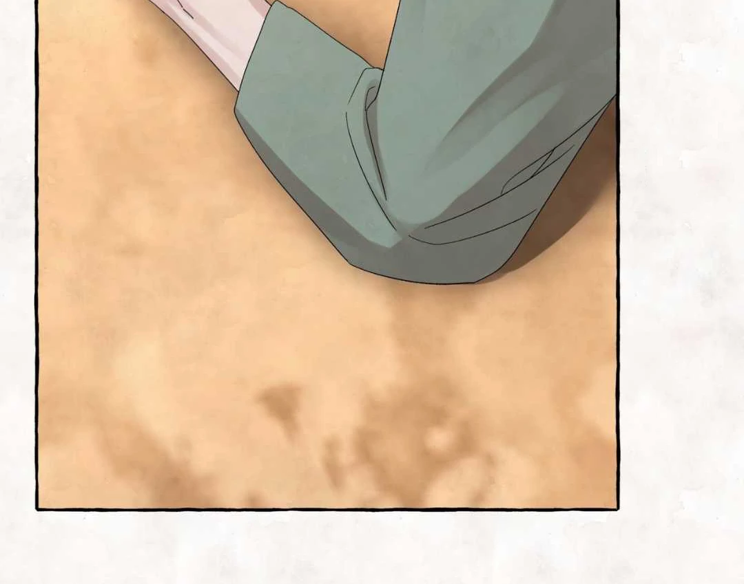 Taste of Bear Chapter 5 page 9 - 