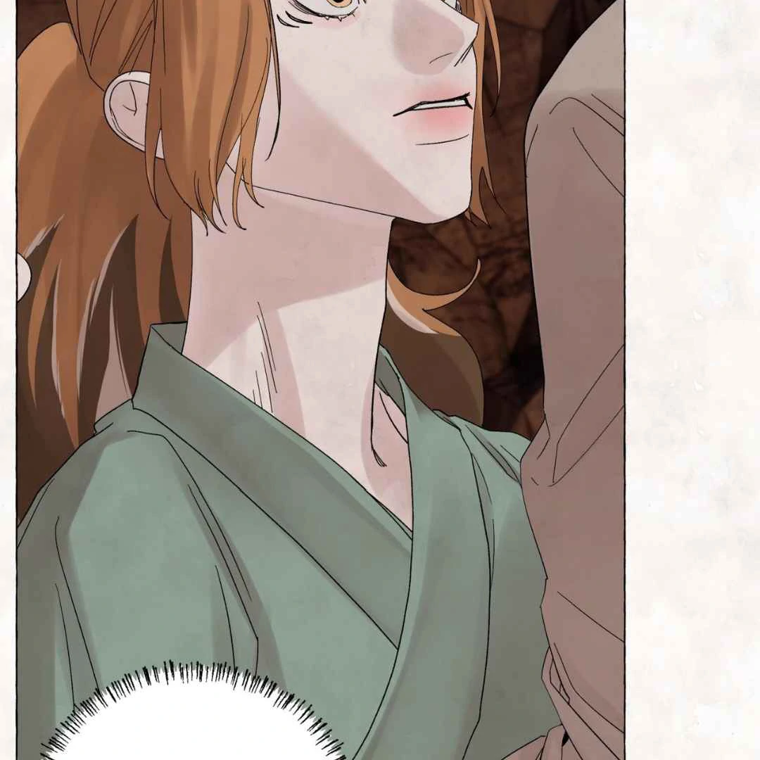 Taste of Bear Chapter 5 page 81 - 