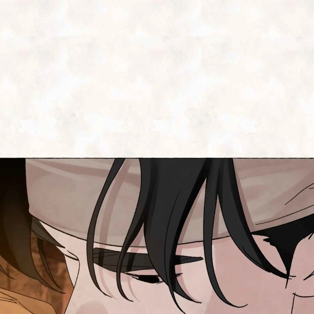 Taste of Bear Chapter 5 page 87 - 
