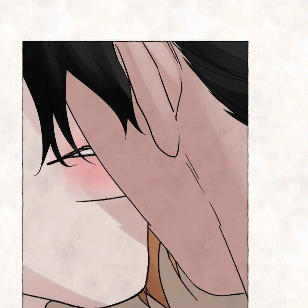 Taste of Bear Chapter 5 page 89 - 