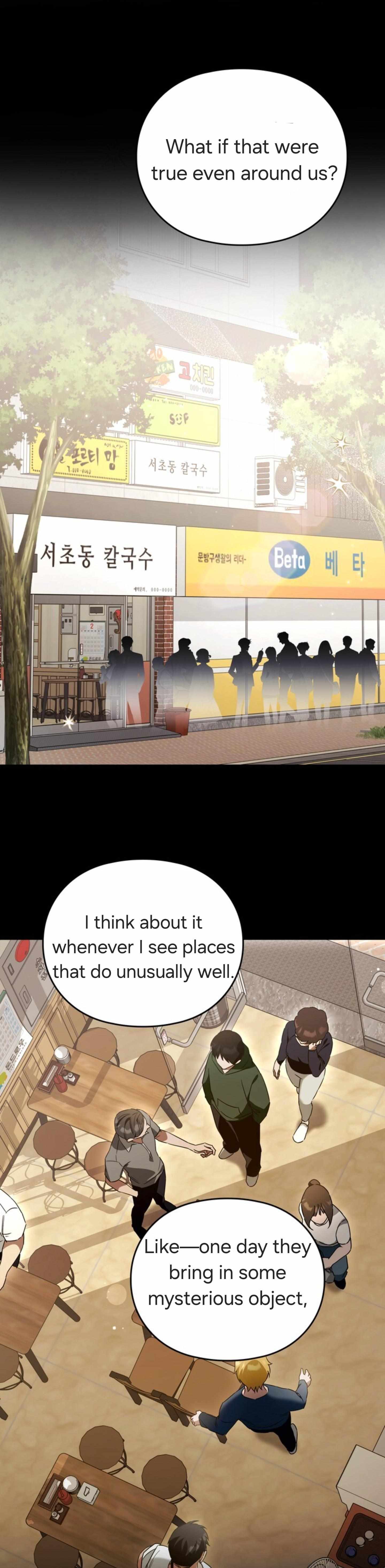 Read Tasty Boss chapter 0 image 2 on Lezhin