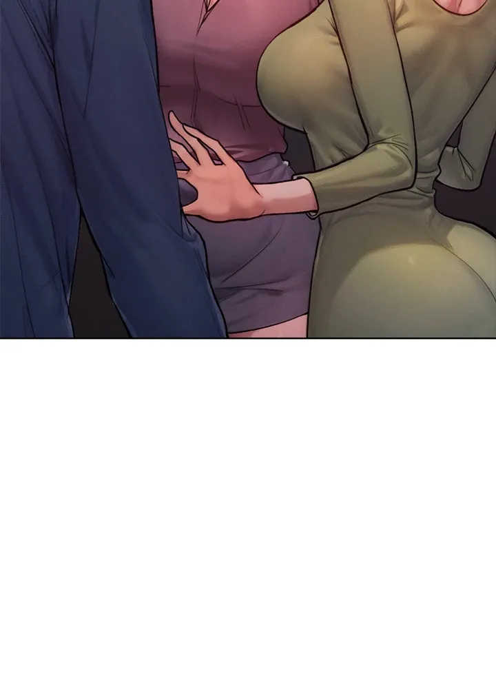Read Tasty Missus x4 chapter 2 image 82 on Lezhin