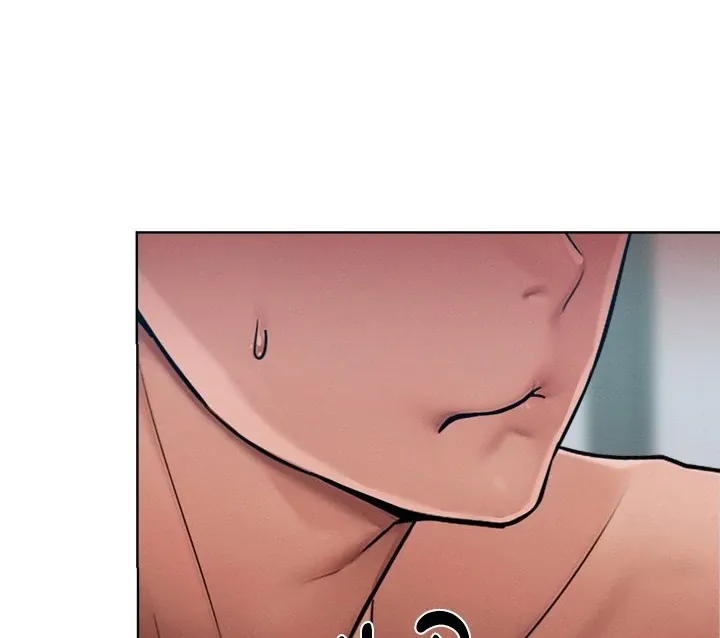 Read Tasty Missus x4 chapter 3 image 8 on Lezhin