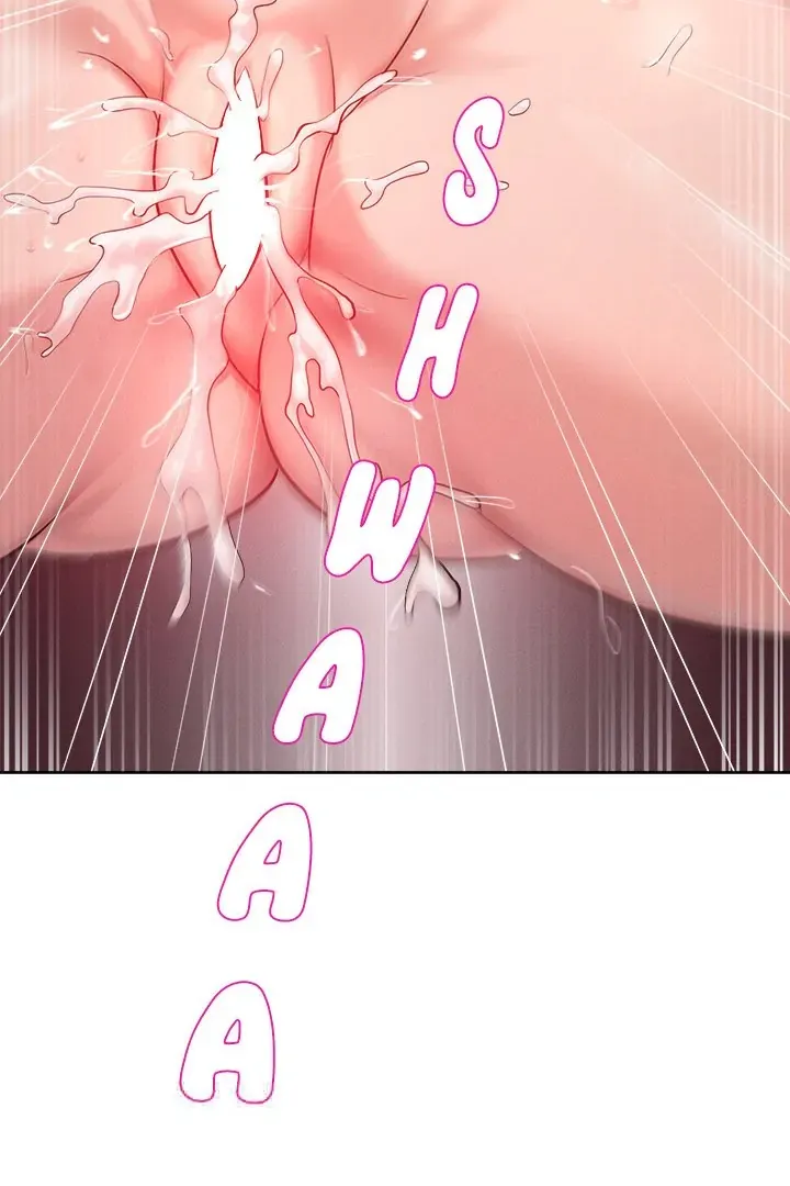 Read Tasty Missus x4 chapter 5 image 76 on Lezhin