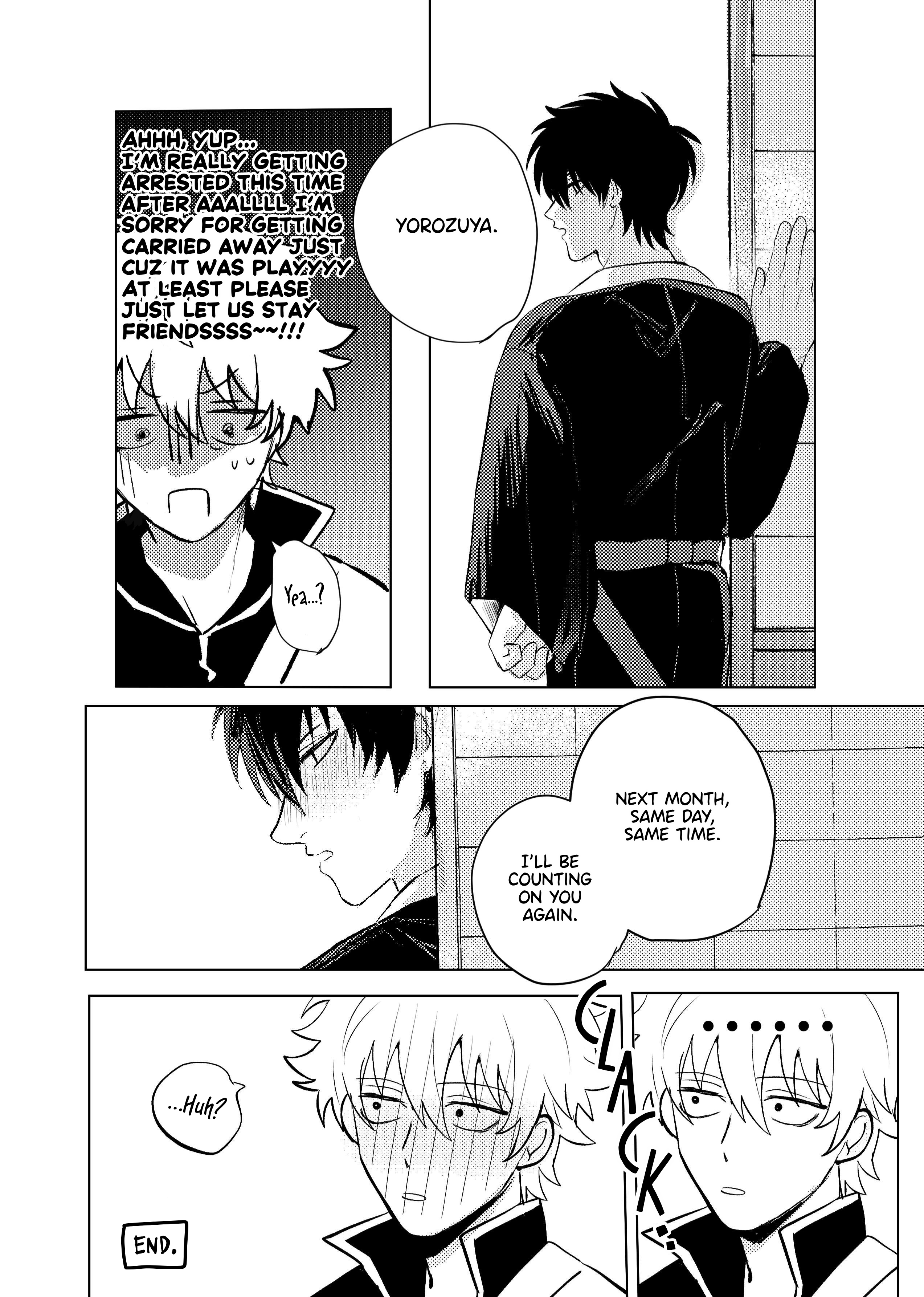 Tasukenaide Mayoriin! Chapter 0 page 18 - 