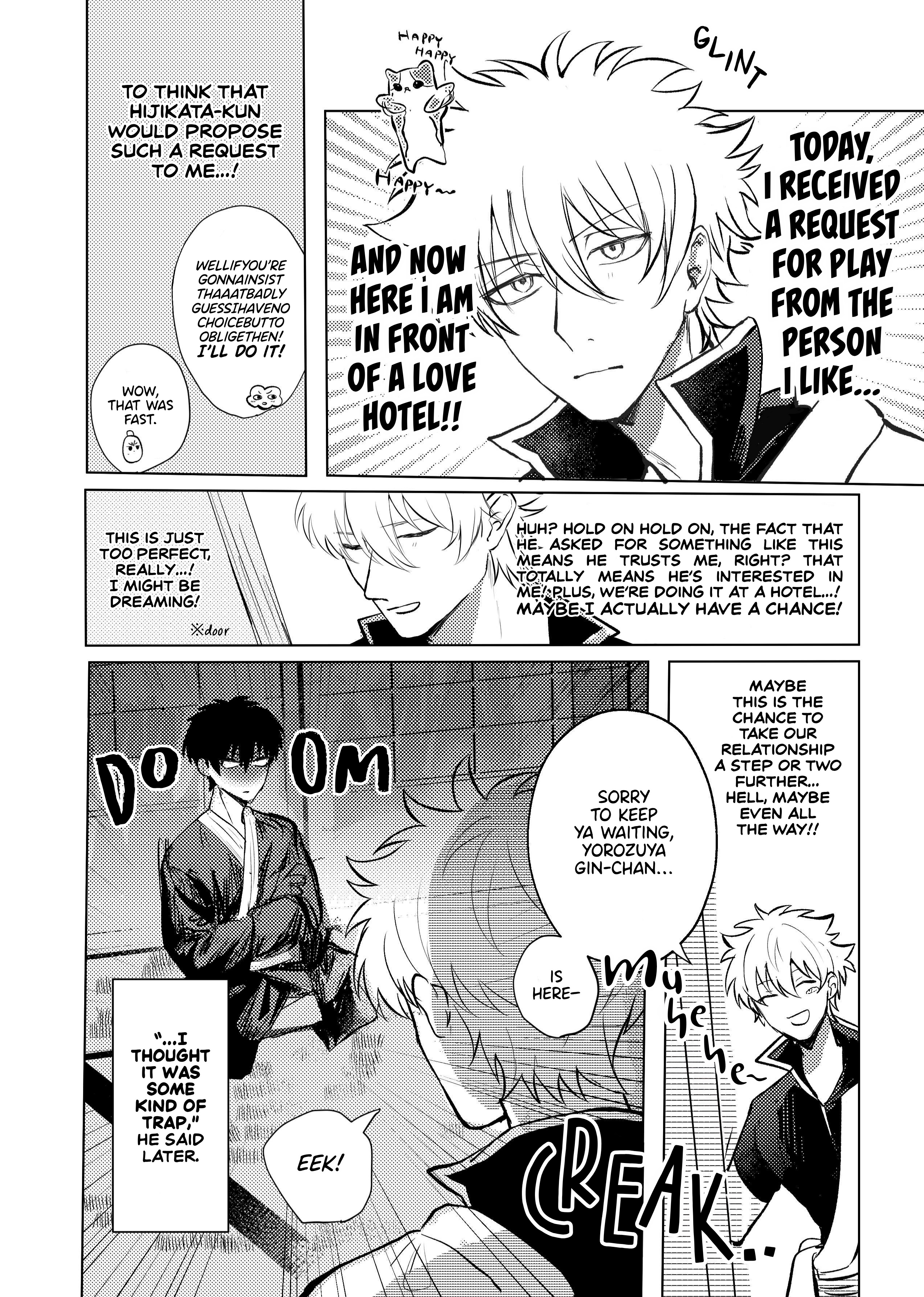 Tasukenaide Mayoriin! Chapter 0 page 3 - 