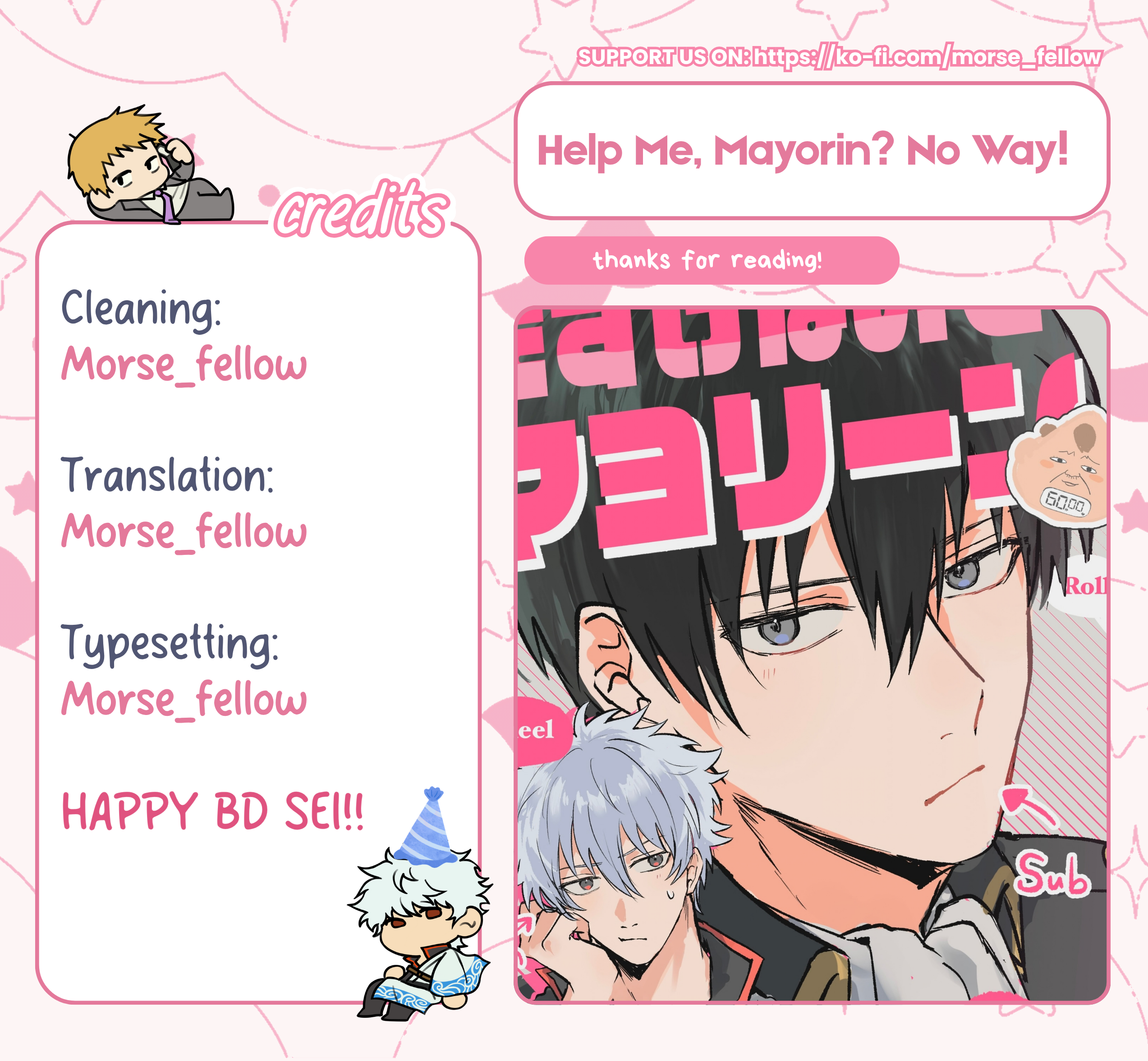 Tasukenaide Mayoriin! Chapter 0 page 21 - 